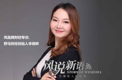 (10分钟教程)岳阳信息咨询公司_哔哩哔哩